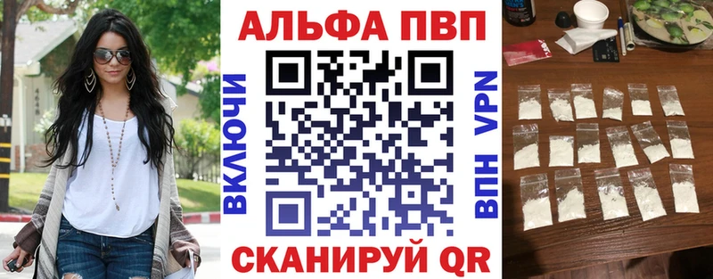 Где купить наркотики Никольск КОКАИН  АМФЕТАМИН  Codein  ГАШИШ 