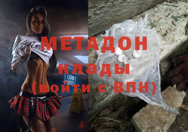 спиды Елабуга
