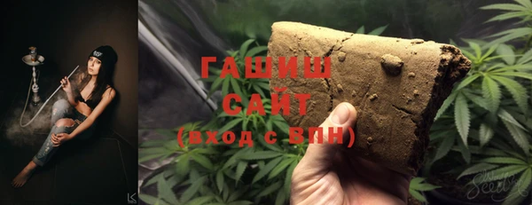 спиды Елабуга