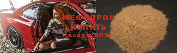 а пвп мука Дмитровск