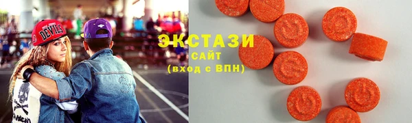 кокаин премиум Елизово