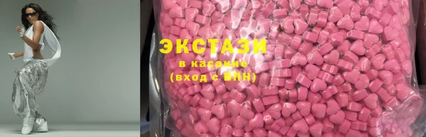 кокаин премиум Елизово