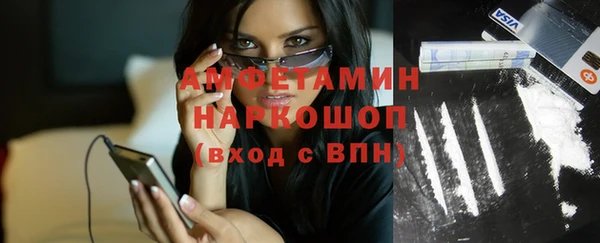спиды Елабуга
