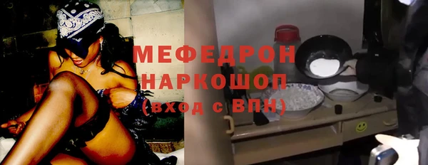mdpv Дмитров