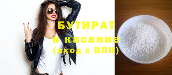 jwh Дмитриев