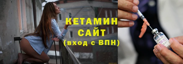 спиды Елабуга