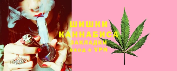 спиды Елабуга