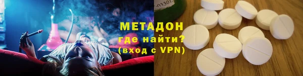 спиды Елабуга