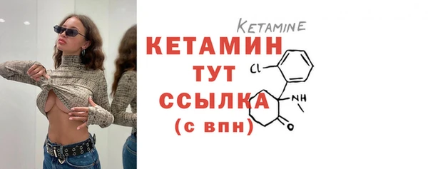 jwh Дмитриев
