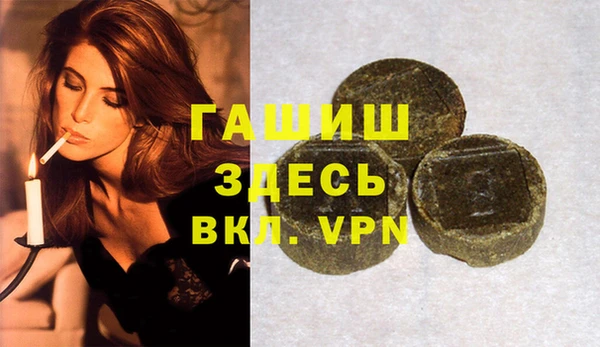 а пвп мука Дмитровск