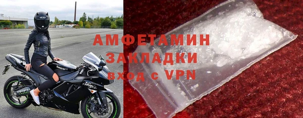 а пвп мука Дмитровск