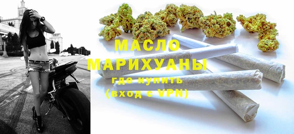 спиды Елабуга