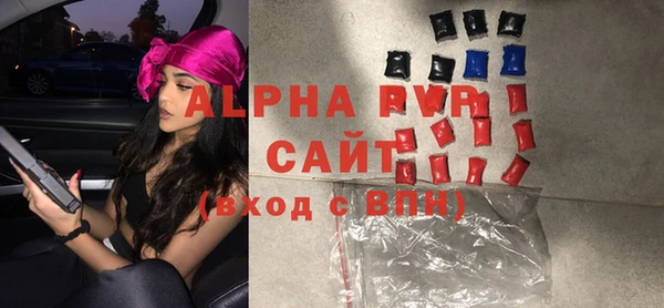 спиды Елабуга