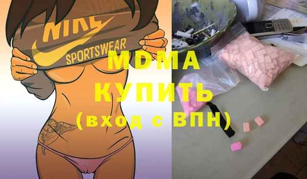 спиды Елабуга
