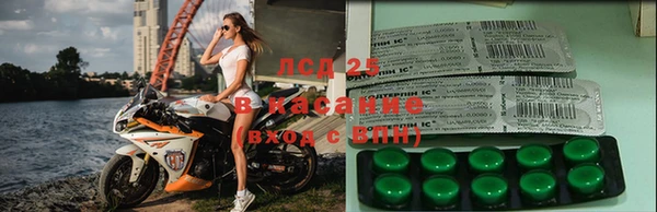 кокаин премиум Елизово