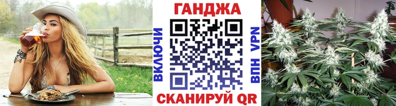 магазин продажи наркотиков  Никольск  МАРИХУАНА планчик 